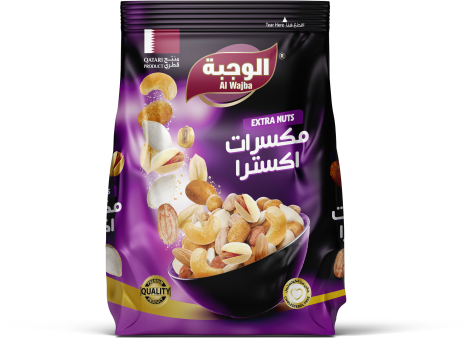 ALWAJBA EXTRA MIX NUTS 300GM